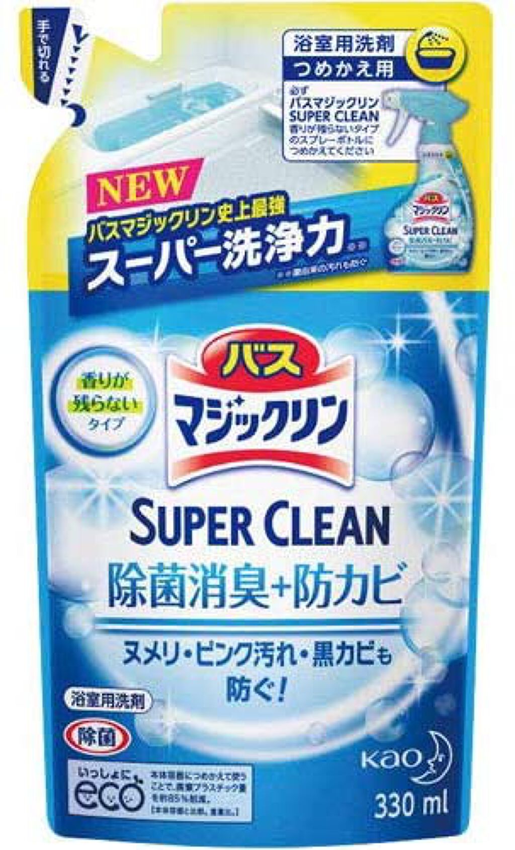 香りが残らないタイプ つめかえ用 330ml