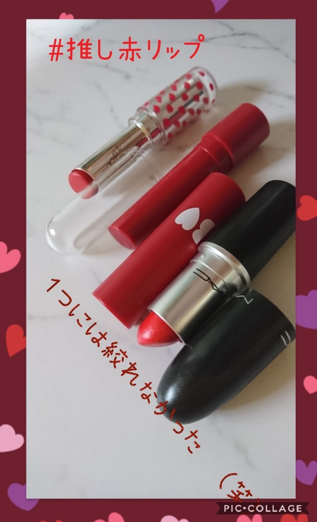 リップスティック/M・A・C/口紅を使ったクチコミ（1枚目）