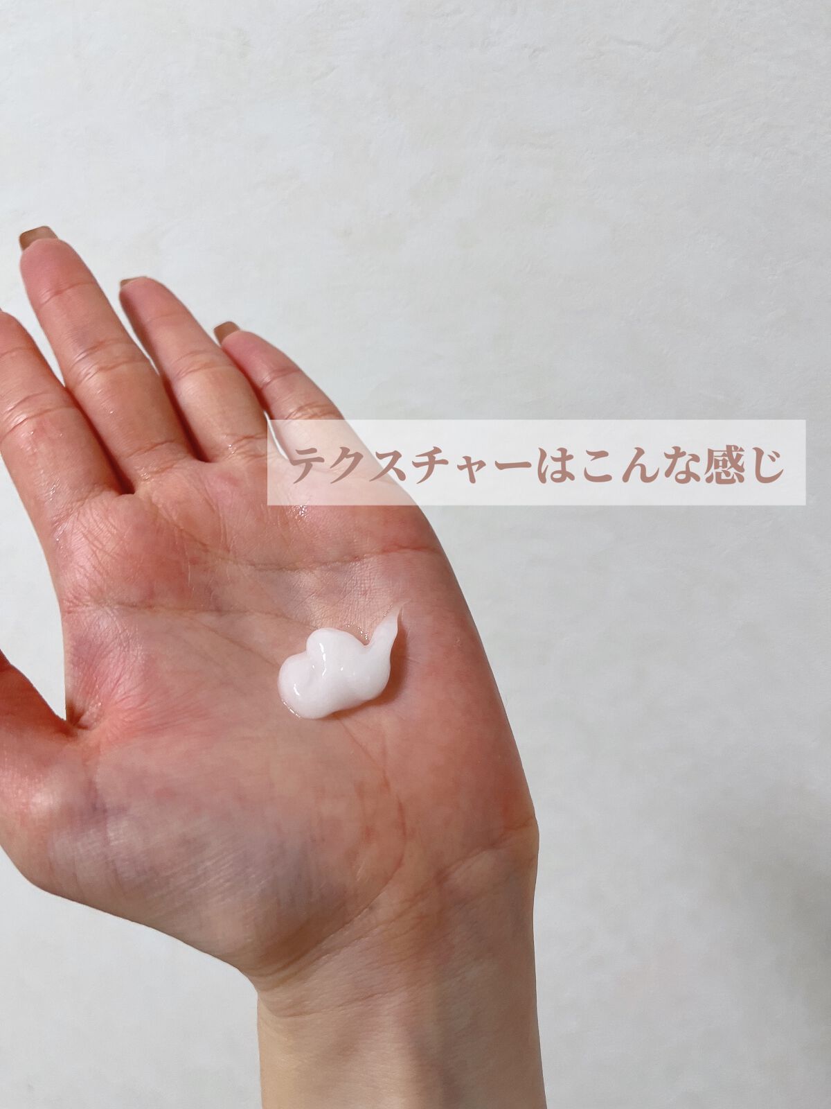 アノブ ヒーティングガードノーウォッシュトリートメント/UNOVE/ヘアトリートメントを使ったクチコミ(3枚目)