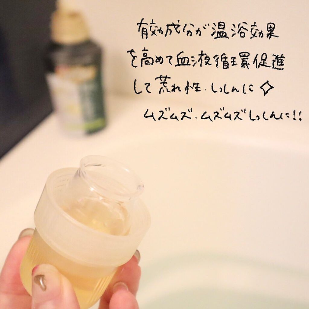 ããðå
çŸå®¹éšå¡ on LIPS ã.ããã¡ãã£ãã¥ã¢æ¥µã¿è¬æ¹¯ã§ãã¹ã¿ã€ã ã幞ãæéã«ãªã£ãŠãããŸ..ãïŒ5æç®ïŒ