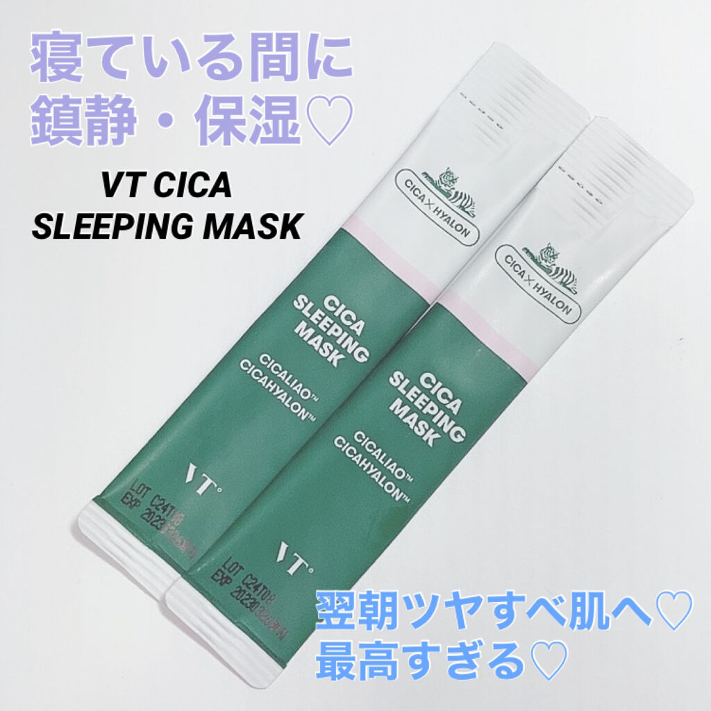 VT CICA スリーピングマスクのクチコミ「
寝ている間も綺麗になれちゃう？✨
VT スリーピングマスク💚

VT Cosmetics
C.....」（1枚目）