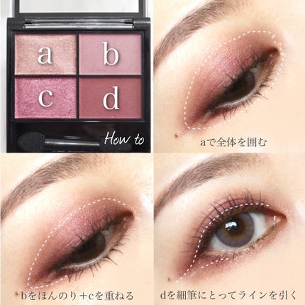 ケイト リップモンスター/KATE/口紅を使ったクチコミ(6枚目)