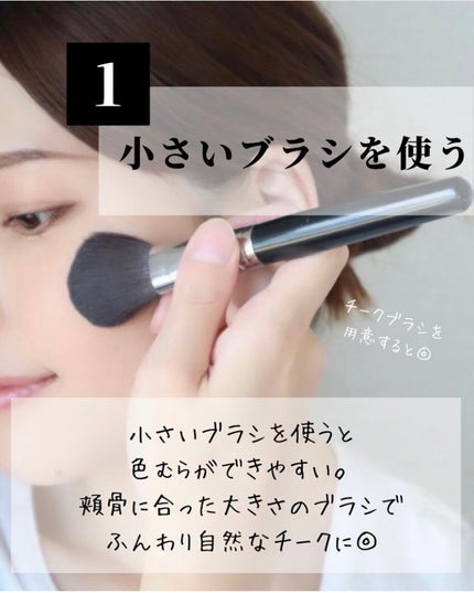 ブラッシュ N/NARS/パウダーチークを使ったクチコミ(2枚目)