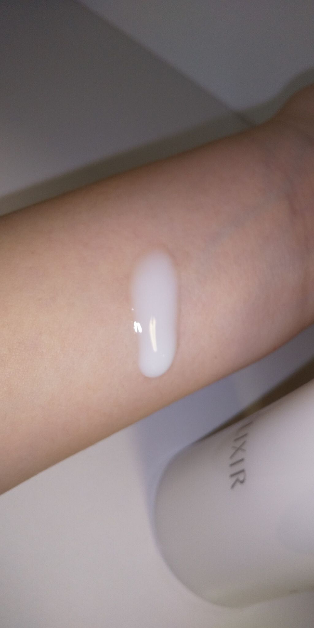 エリクシール ルフレ バランシング ミルク II/エリクシール/乳液を使ったクチコミ(3枚目)