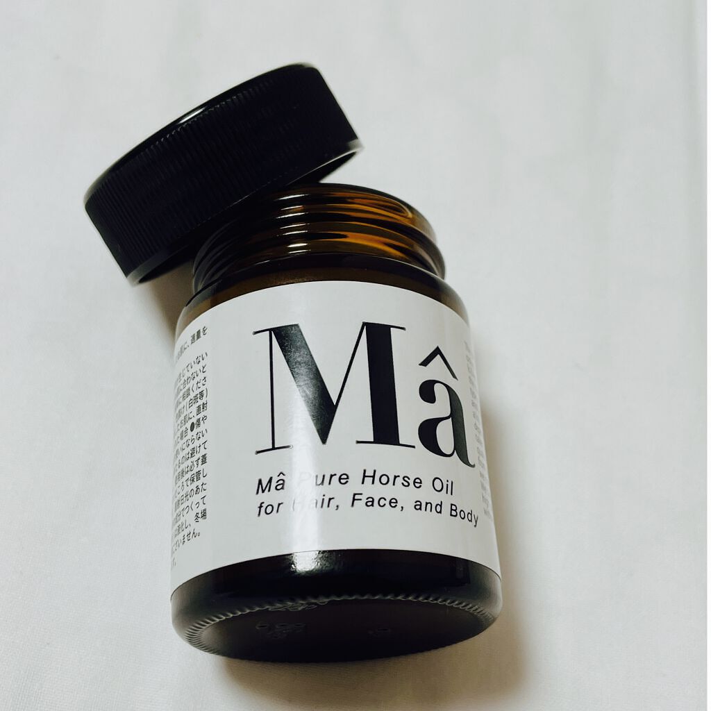 エムエー美容保湿クリーム/MA/フェイスクリームを使ったクチコミ（2枚目）