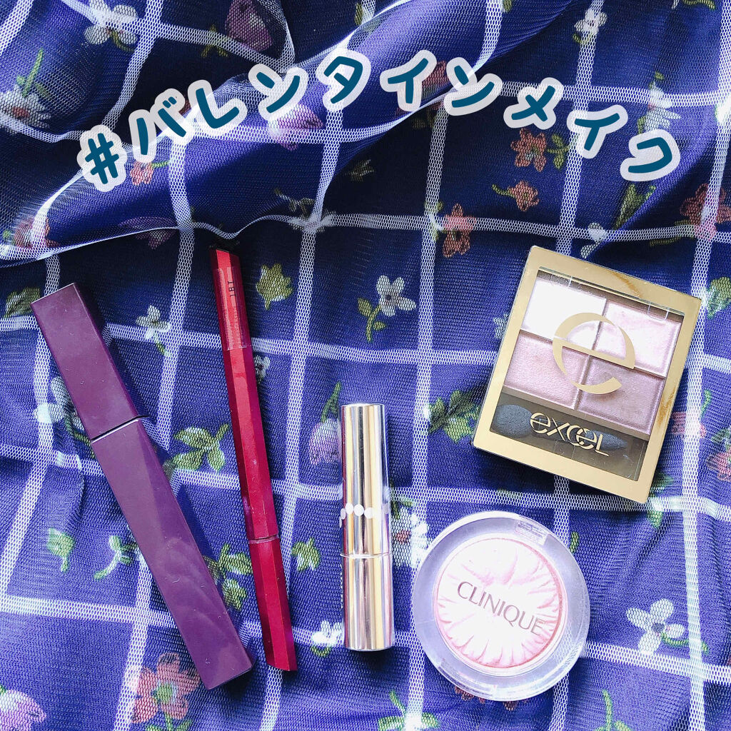 ロング＆カラード ラッシュ/excel/マスカラを使ったクチコミ（1枚目）