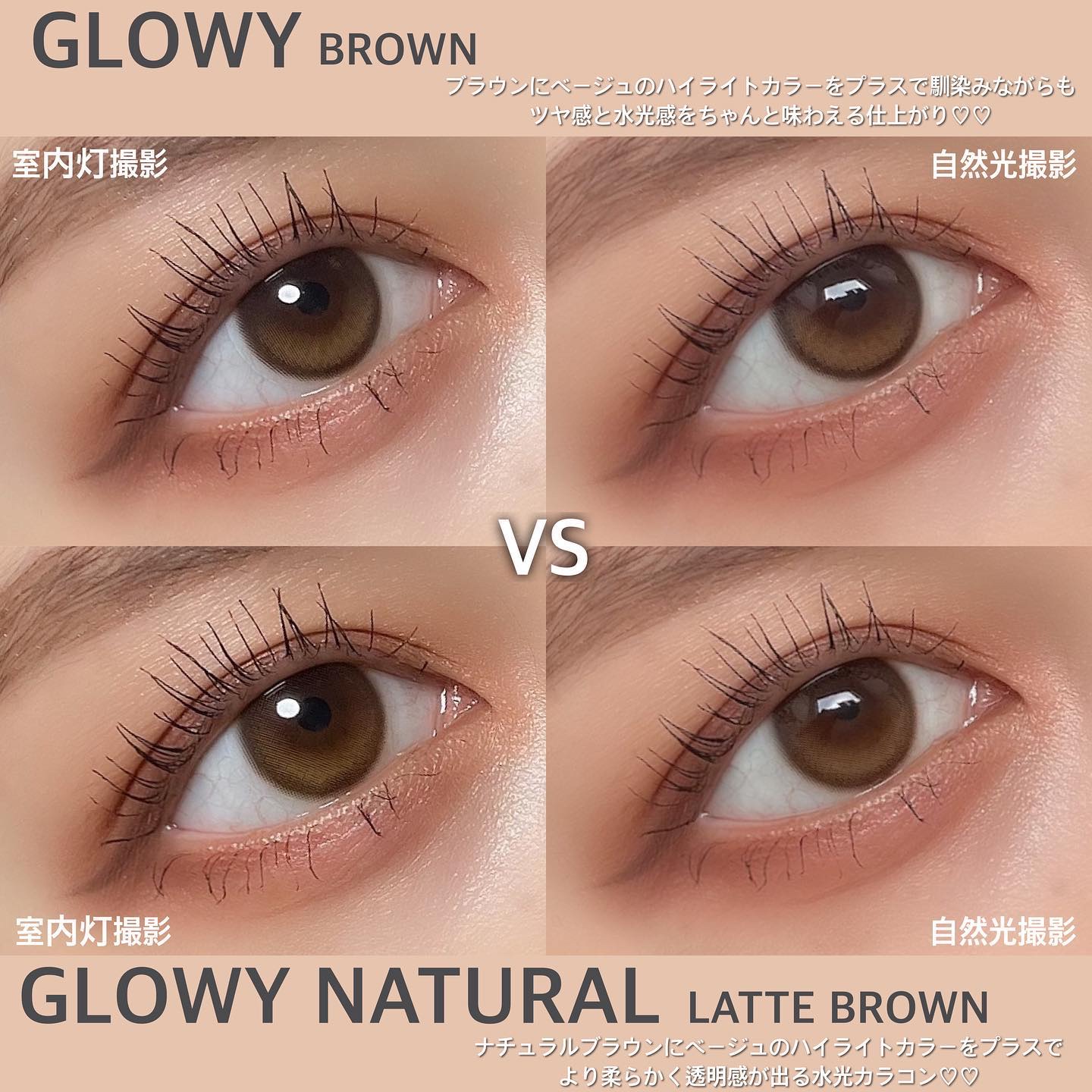 Glowy 1day/OLENS/ワンデー（１DAY）カラコンを使ったクチコミ（2枚目）