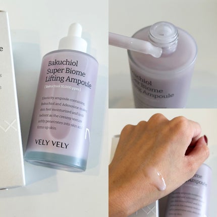 バクチオールスーパーバイオーム リフティングアンプル/VELY VELY/美容液を使ったクチコミ(2枚目)
