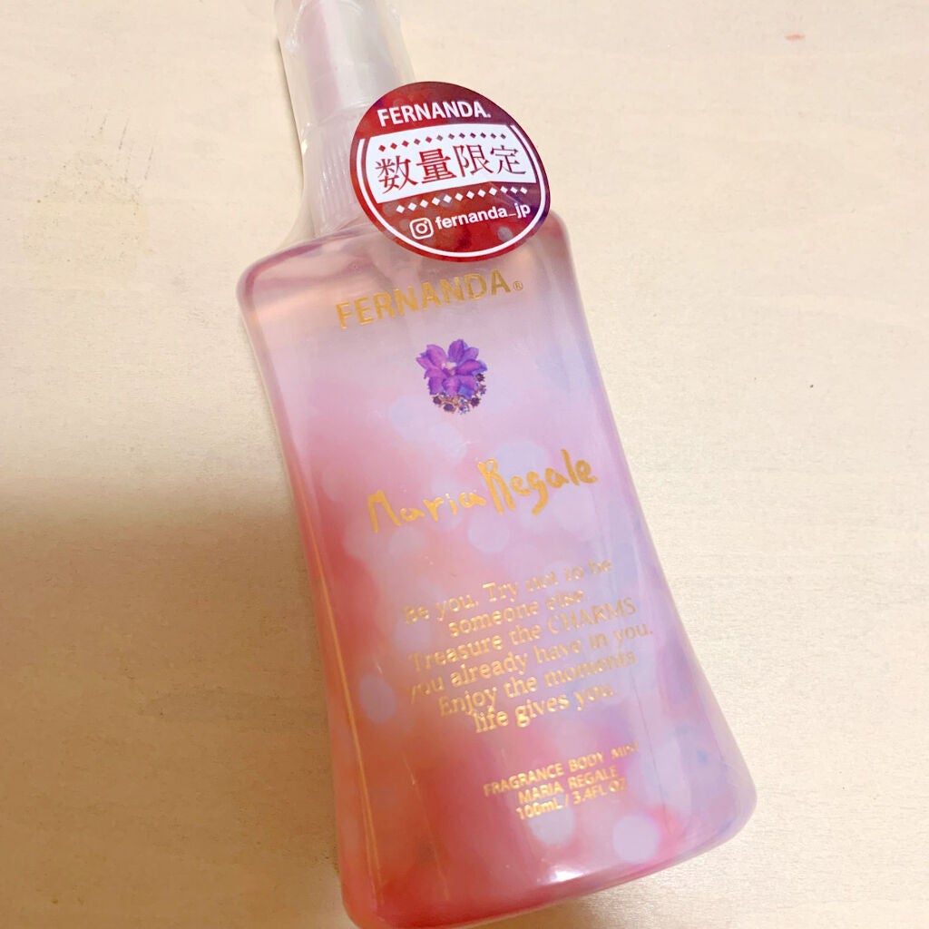 フレグランス ボディミスト マリアリゲル/フェルナンダ/香水(レディース)を使ったクチコミ(1枚目)