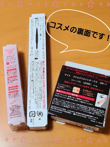 ラスティングデザインアイブロウW N(FL)/KATE/パウダーアイブロウを使ったクチコミ(4枚目)