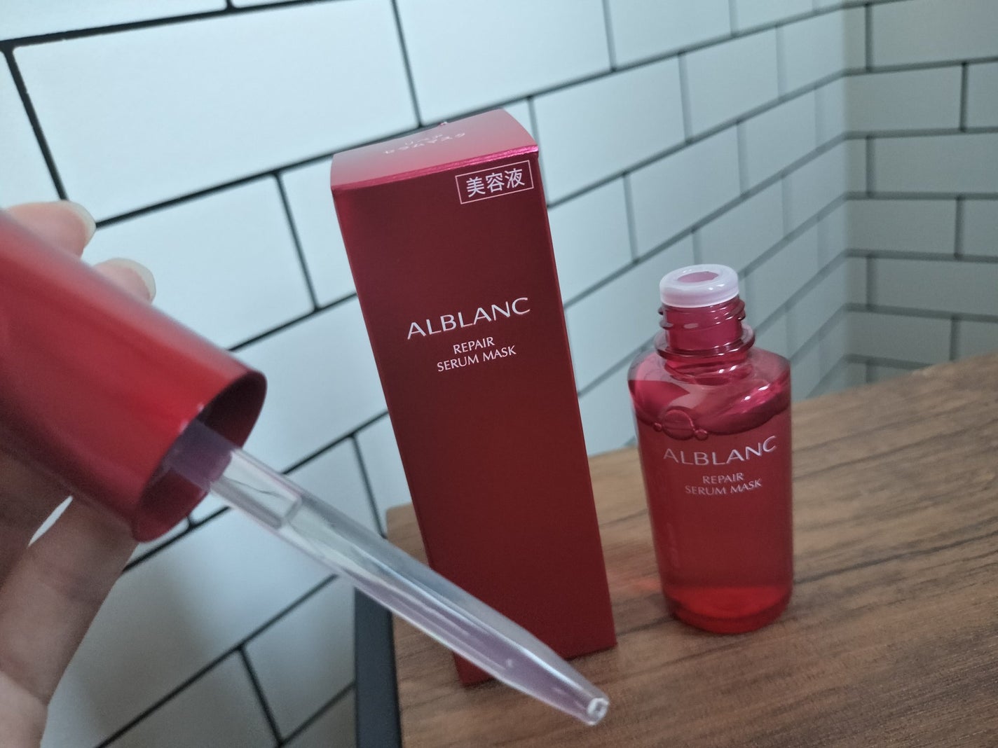 リペア セラムマスク/ALBLANC/美容液を使ったクチコミ(3枚目)