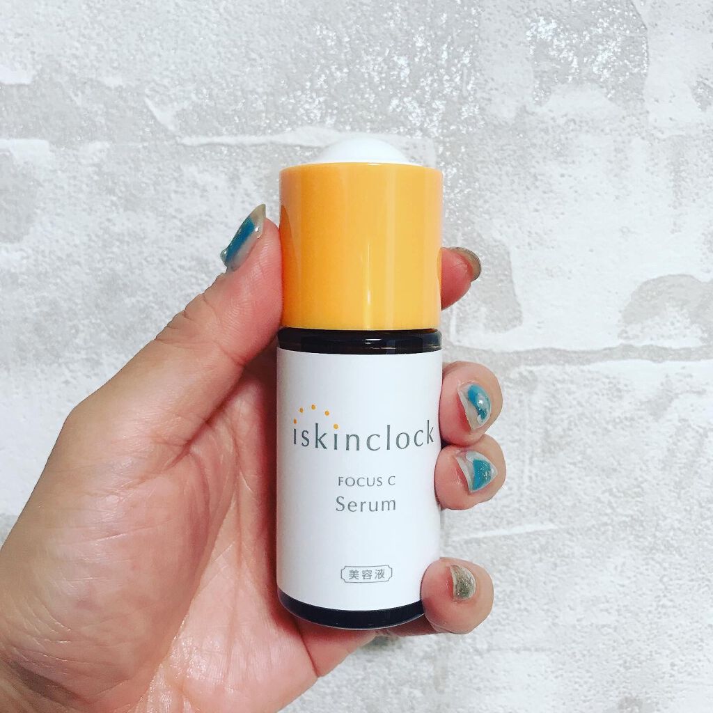 フォーカスCセラム/iskinclock/美容液を使ったクチコミ(1枚目)