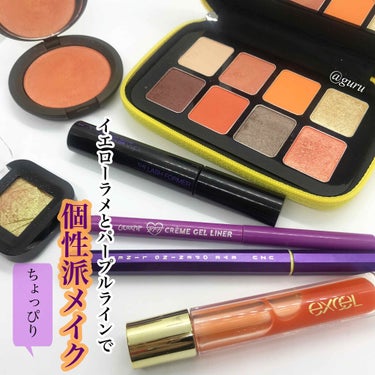 セット ザ モーション アイパレット W-3 : matte/shu uemura/アイシャドウパレットを使ったクチコミ（1枚目）