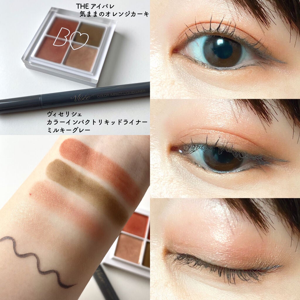 カラーインパクト リキッドライナー/Visée/リキッドアイライナーを使ったクチコミ(3枚目)
