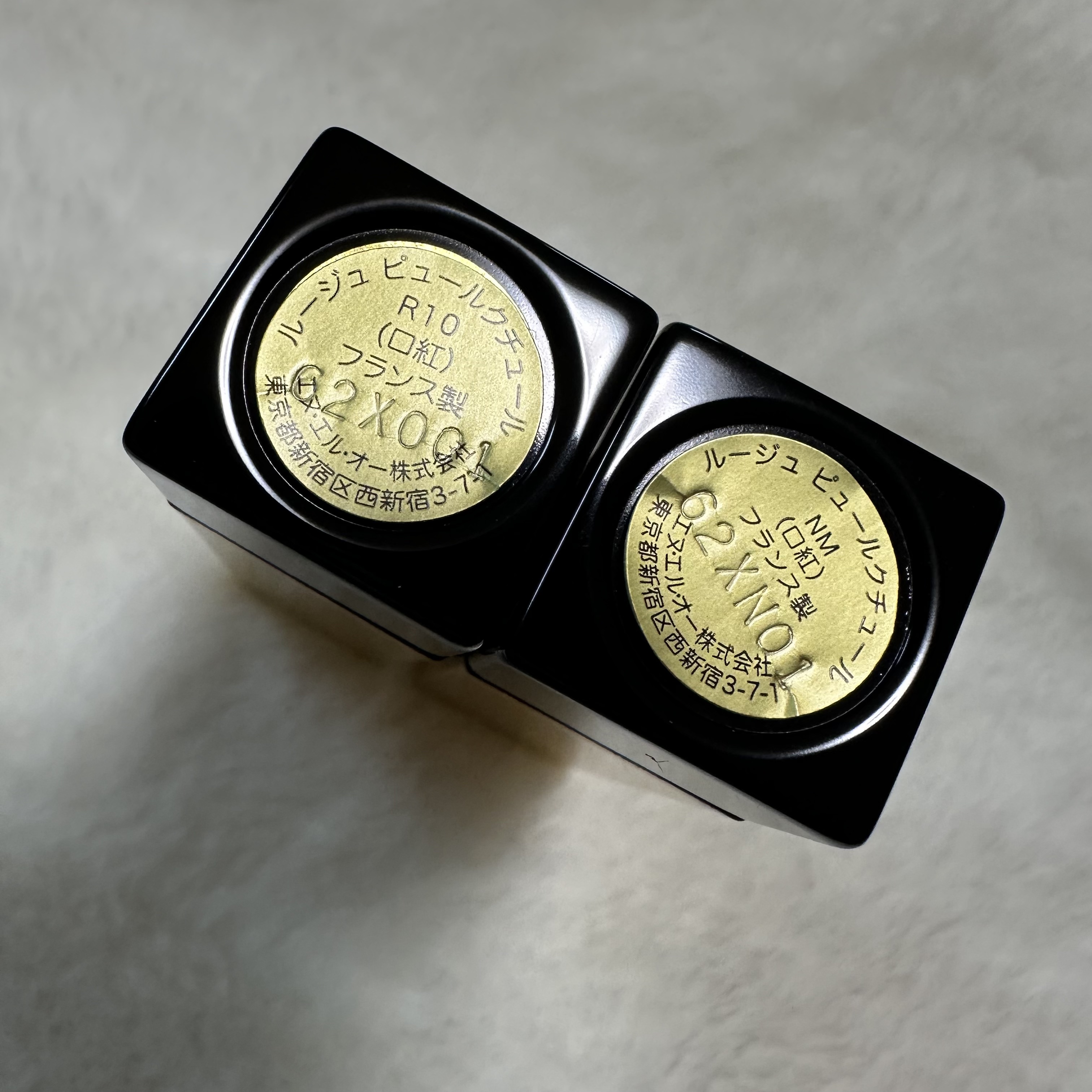 ルージュ ピュールクチュール R10/YVES SAINT LAURENT BEAUTE/口紅を使ったクチコミ（2枚目）