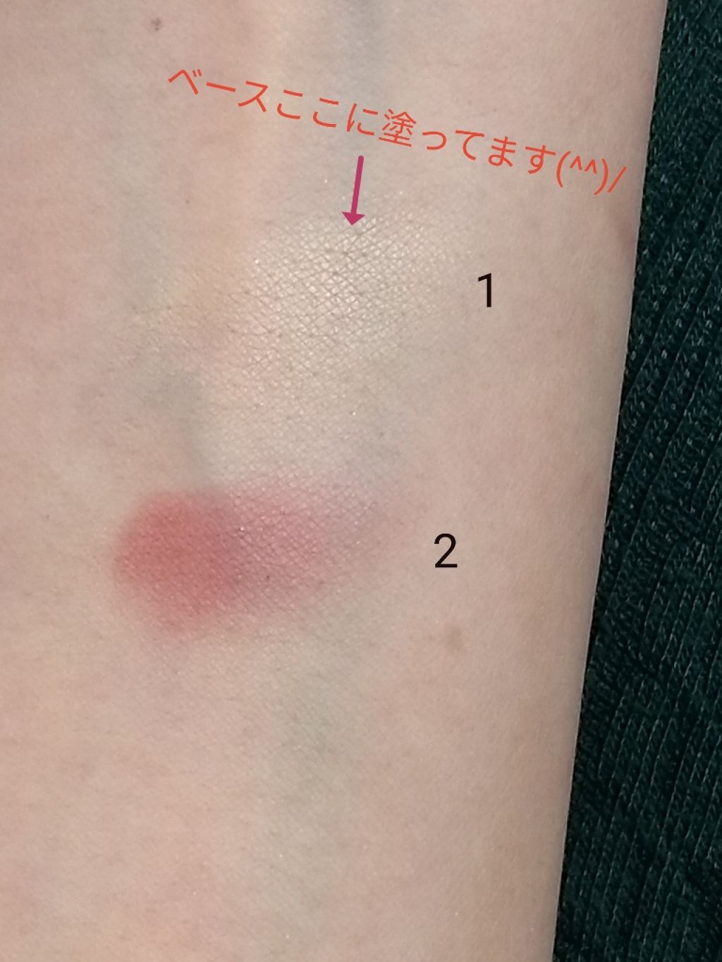 チョコレート ピンク ラブ アイシャドウ/HOJO/アイシャドウパレットを使ったクチコミ（2枚目）