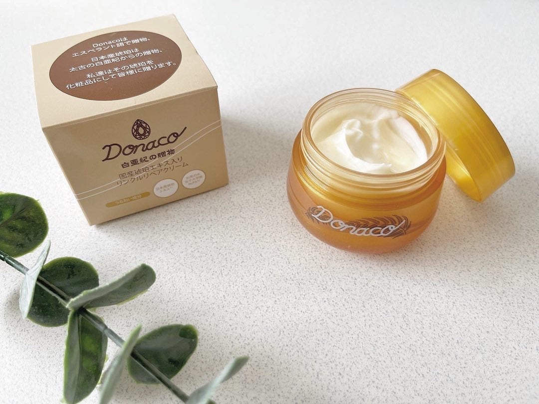 リンクルリペアクリーム/Donaco/フェイスクリームを使ったクチコミ(2枚目)