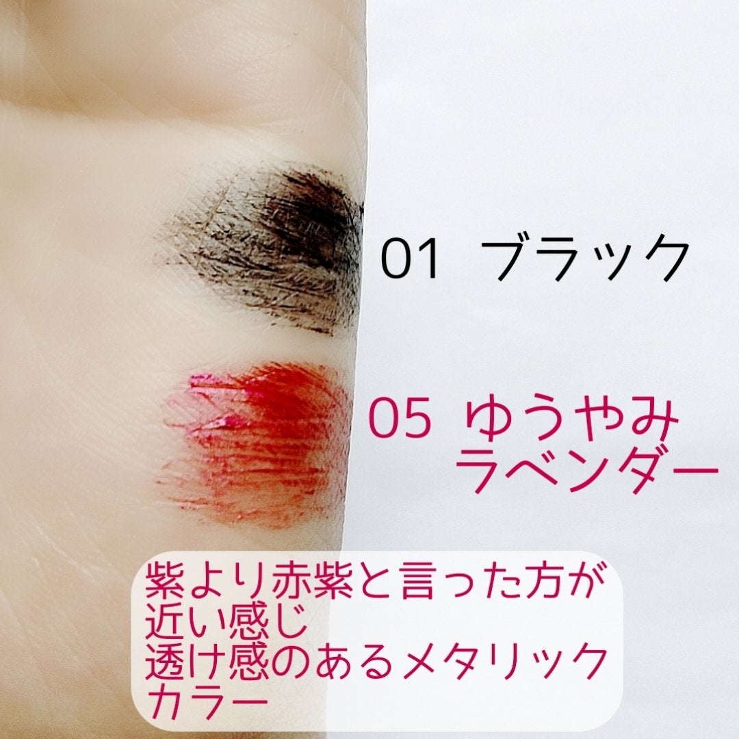 ã¹ã«ã€ãã€/MAYBELLINE NEW YORK/ãã¹ã«ã©ã䜿ã£ãã¯ãã³ãïŒ3æç®ïŒ