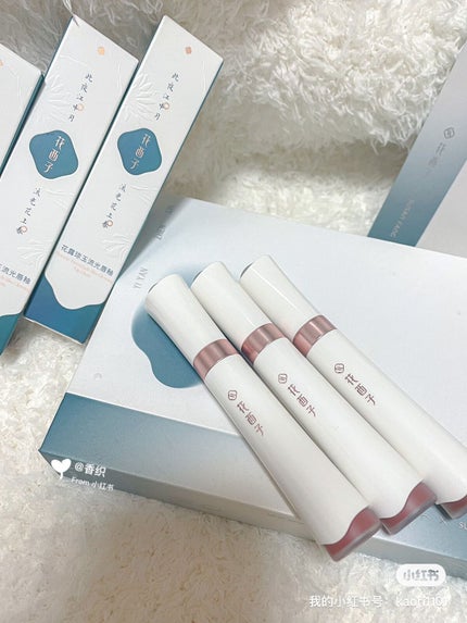 珠玉流光リップティント/花西子/リップティントを使ったクチコミ(3枚目)