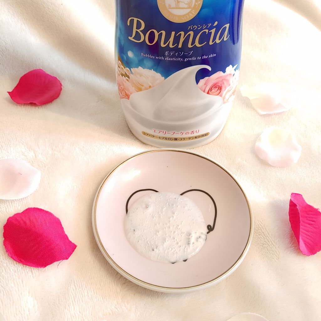 バウンシア ボディソープ エアリーブーケの香り/Bouncia/ボディソープを使ったクチコミ（2枚目）