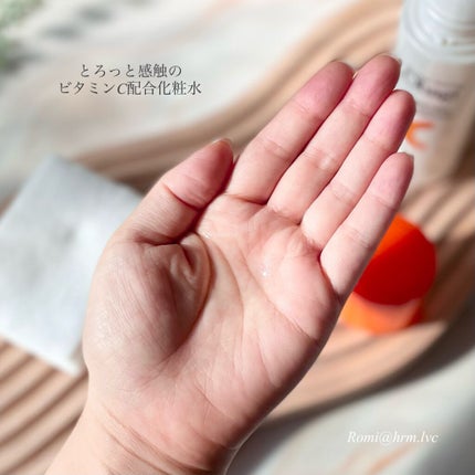 オバジC リファインローション /オバジ/化粧水を使ったクチコミ(3枚目)