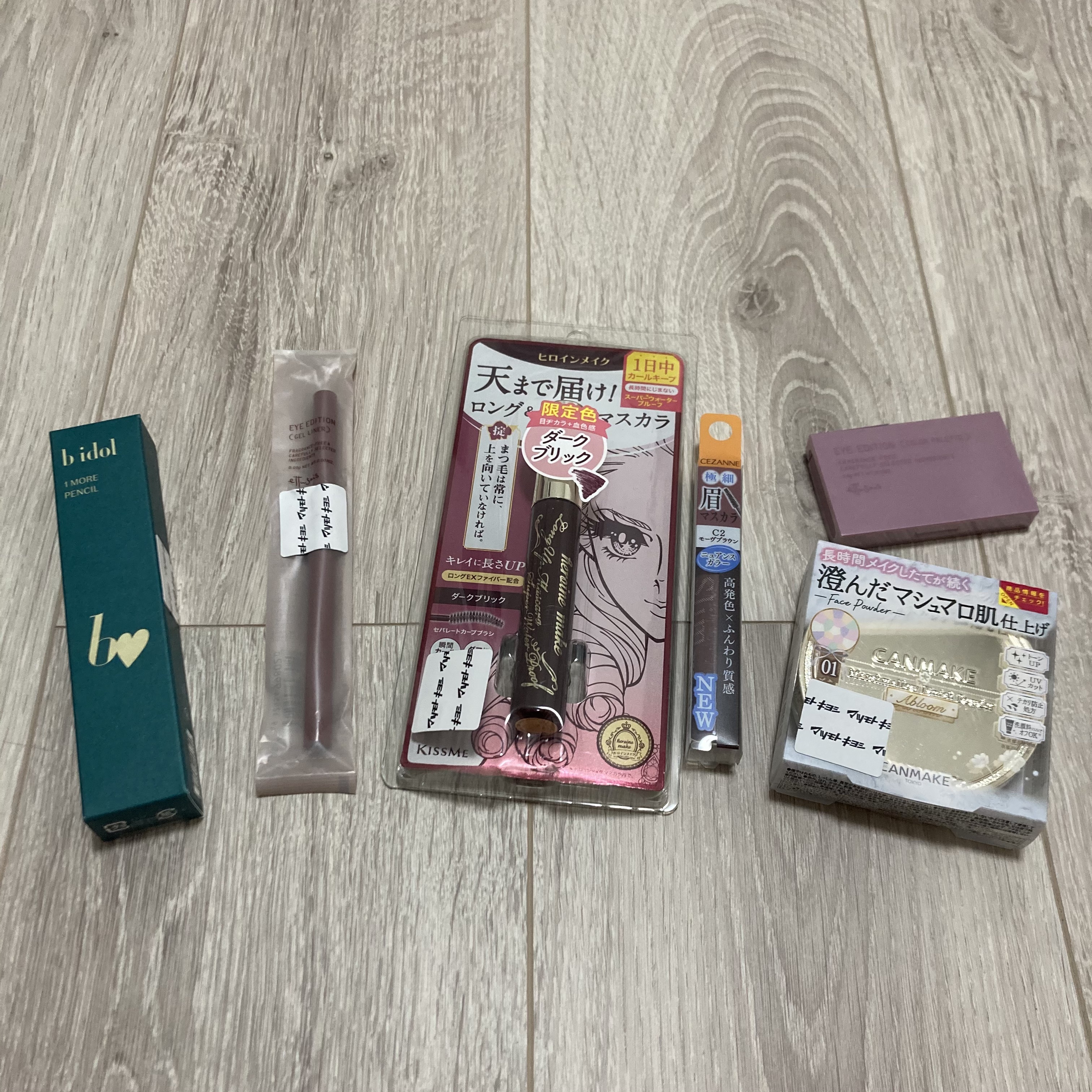 ロングUPマスカラ スーパーWP/ヒロインメイク/マスカラを使ったクチコミ（1枚目）