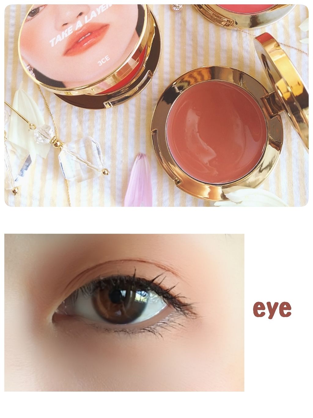 3CE TAKE A LAYER MULTI POT/3CE/ジェル・クリームチークを使ったクチコミ(3枚目)