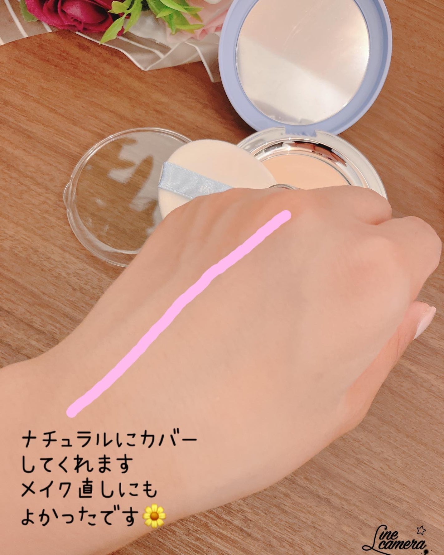 シアトリカル スキンケアパクトUV SPF50 PA+++ /パルガントン/プレストパウダーを使ったクチコミ(6枚目)