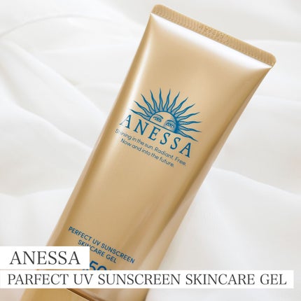 パーフェクトUV スキンケアジェル N/アネッサ/日焼け止め・UVケアを使ったクチコミ(1枚目)