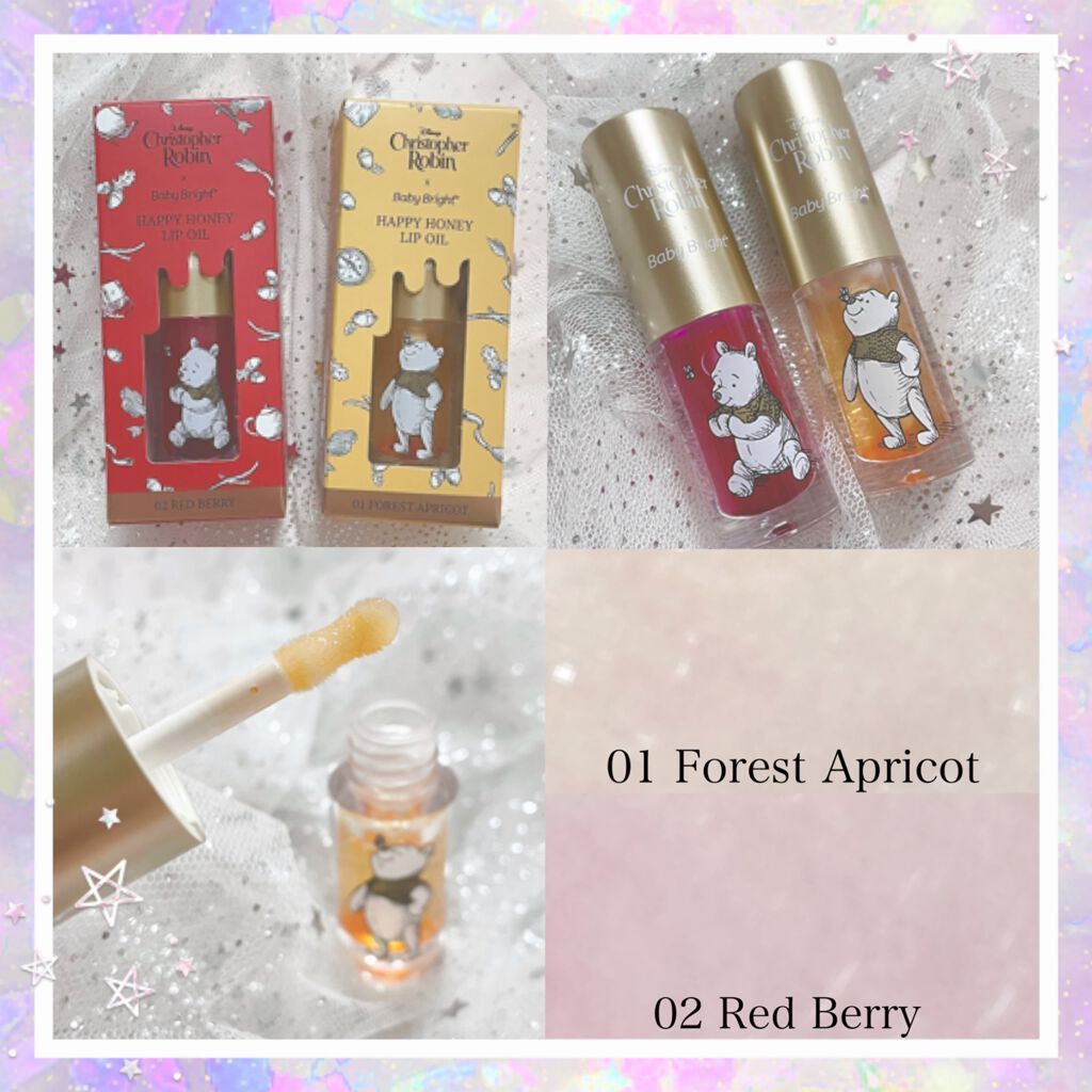 MOISTFUL HONEYリップスティック/Beauty Cottage/リップライナーを使ったクチコミ(2枚目)