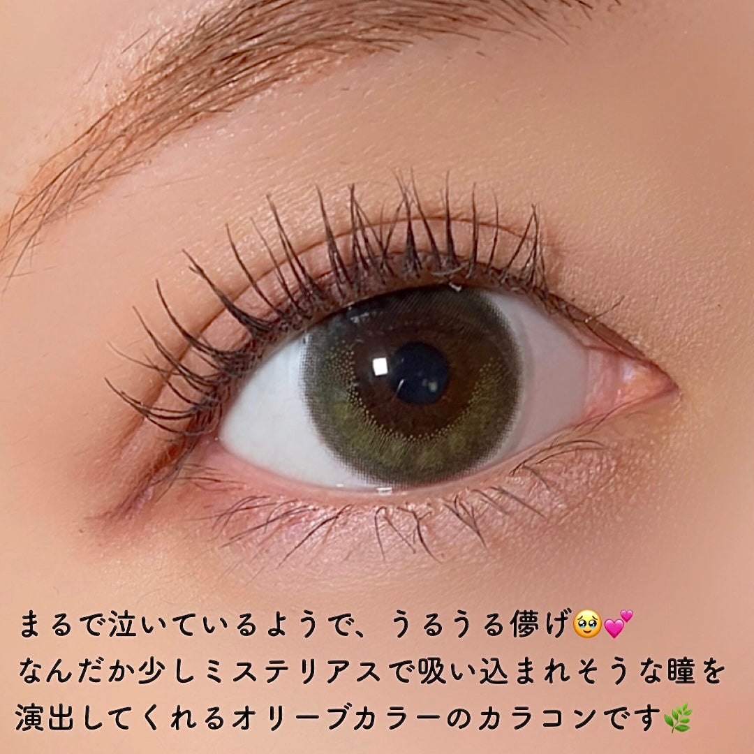 Chu's me 1day/Chu's me/ワンデー(1DAY)カラコンを使ったクチコミ(4枚目)