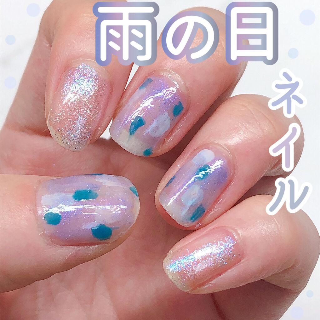 売上実績no 1 ブルー ブラックラインネイル つけ爪 ネイルチップ Www Anaboliki24 Pl
