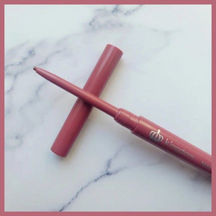 ニュアンスジェルアイライナーWP/キングダム/ジェルアイライナーを使ったクチコミ(5枚目)