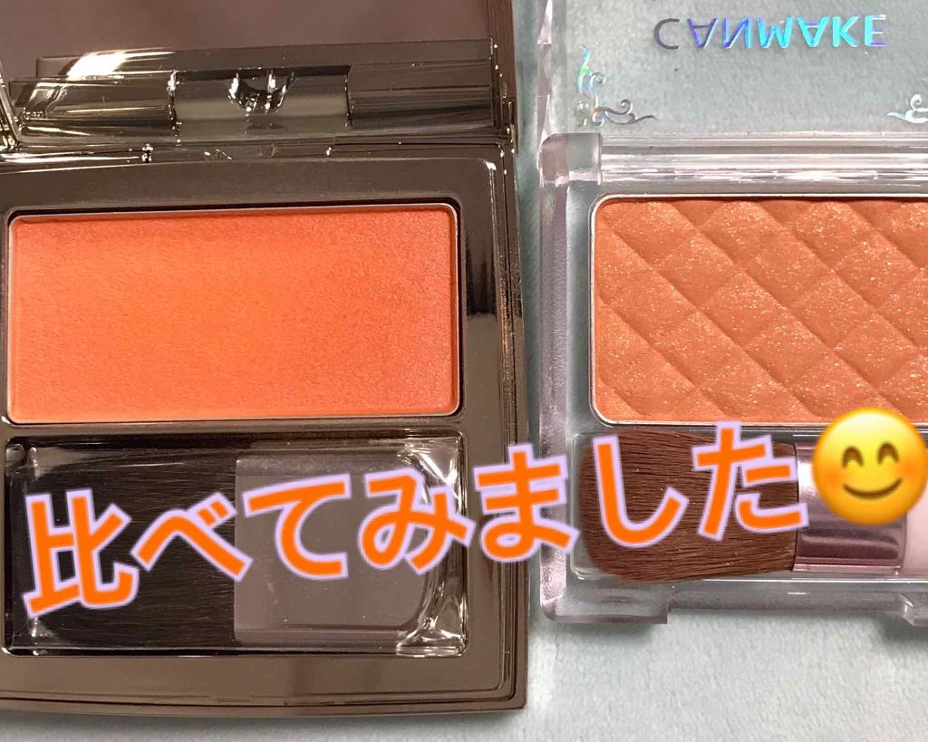 シアー パウダーチークス/RMK/パウダーチークを使ったクチコミ（1枚目）