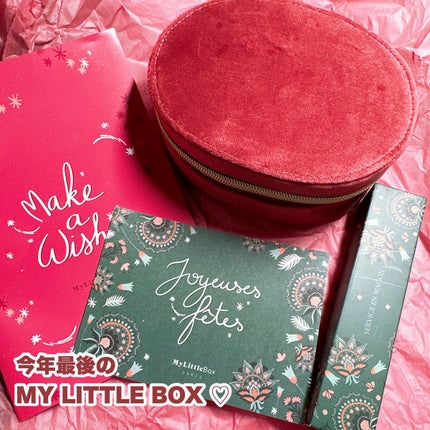 My Little Box/My Little Box/その他キットセットを使ったクチコミ(2枚目)
