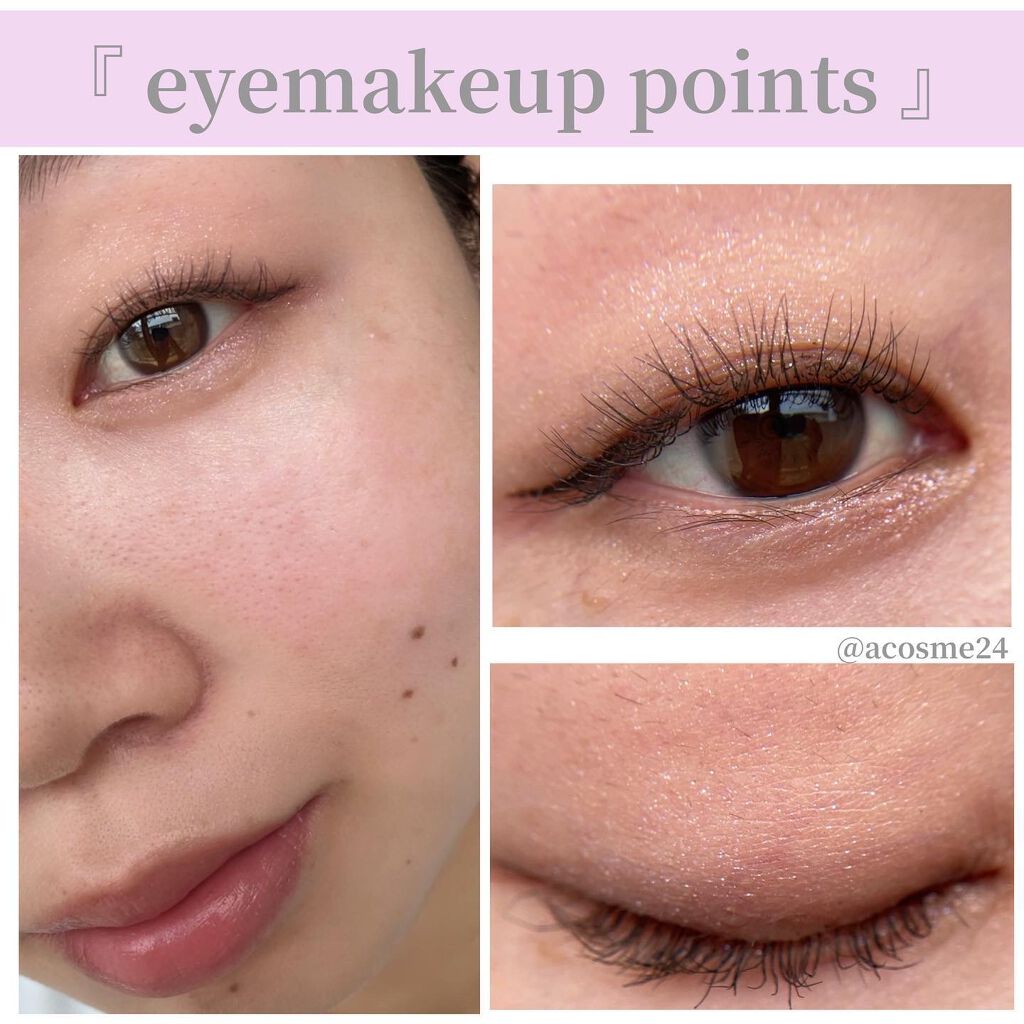 ラメシャワーシャドウ/funme+ME/ジェル・クリームアイシャドウを使ったクチコミ(4枚目)