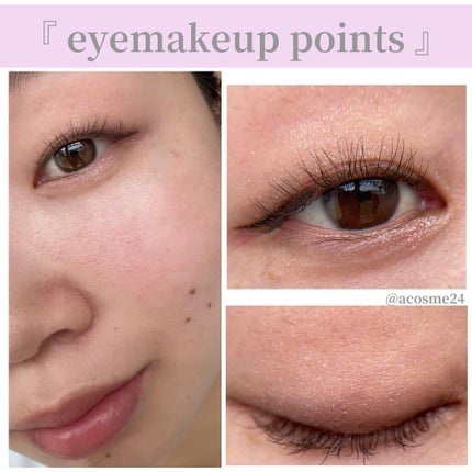 ラメシャワーシャドウ/funme+ME/ジェル・クリームアイシャドウを使ったクチコミ(4枚目)