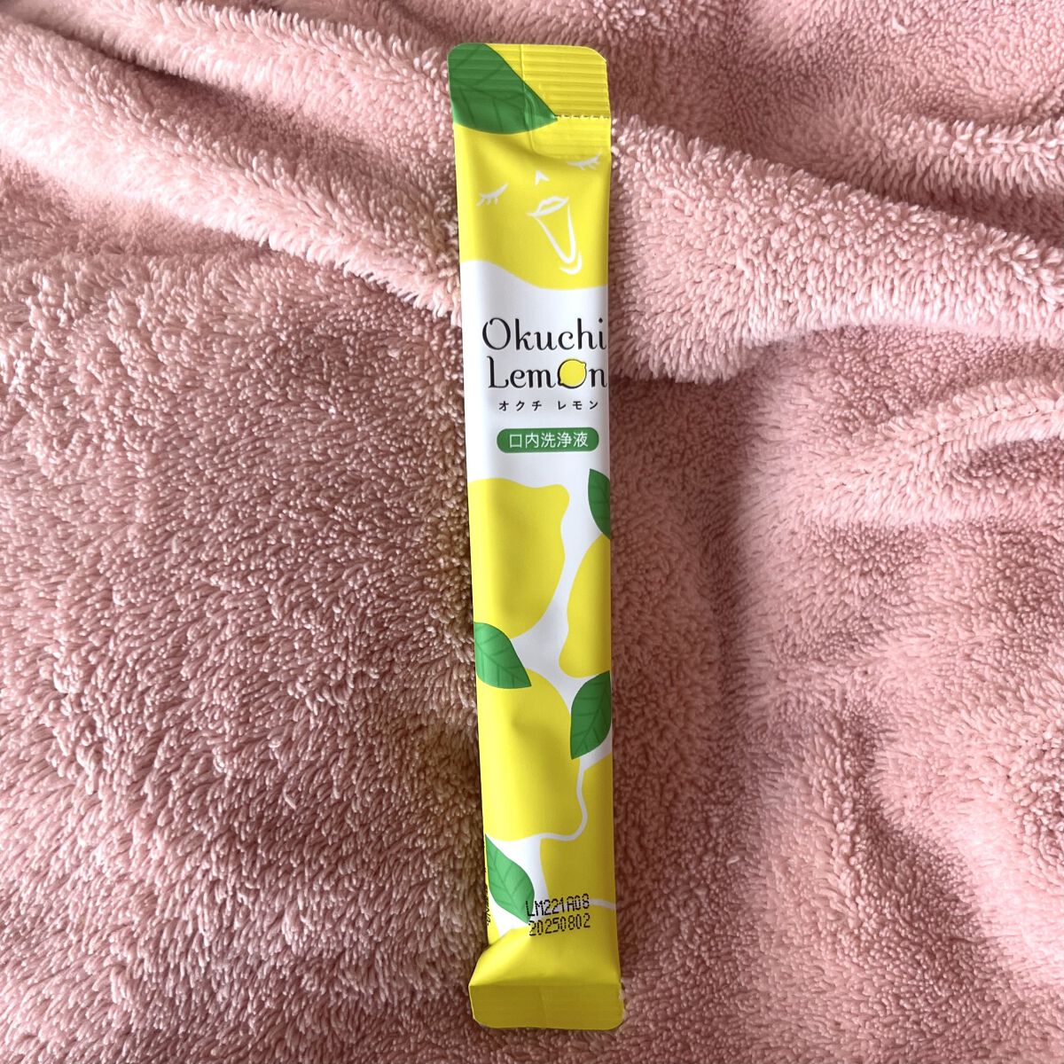 オクチレモン（マウスウォッシュ）/オクチシリーズ/マウスウォッシュ・スプレーを使ったクチコミ（2枚目）