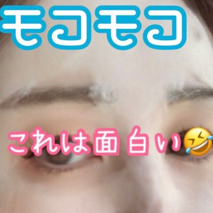 マジックバブルエッセンスパックMINI/BAKER7/シートマスク・パックを使ったクチコミ(9枚目)