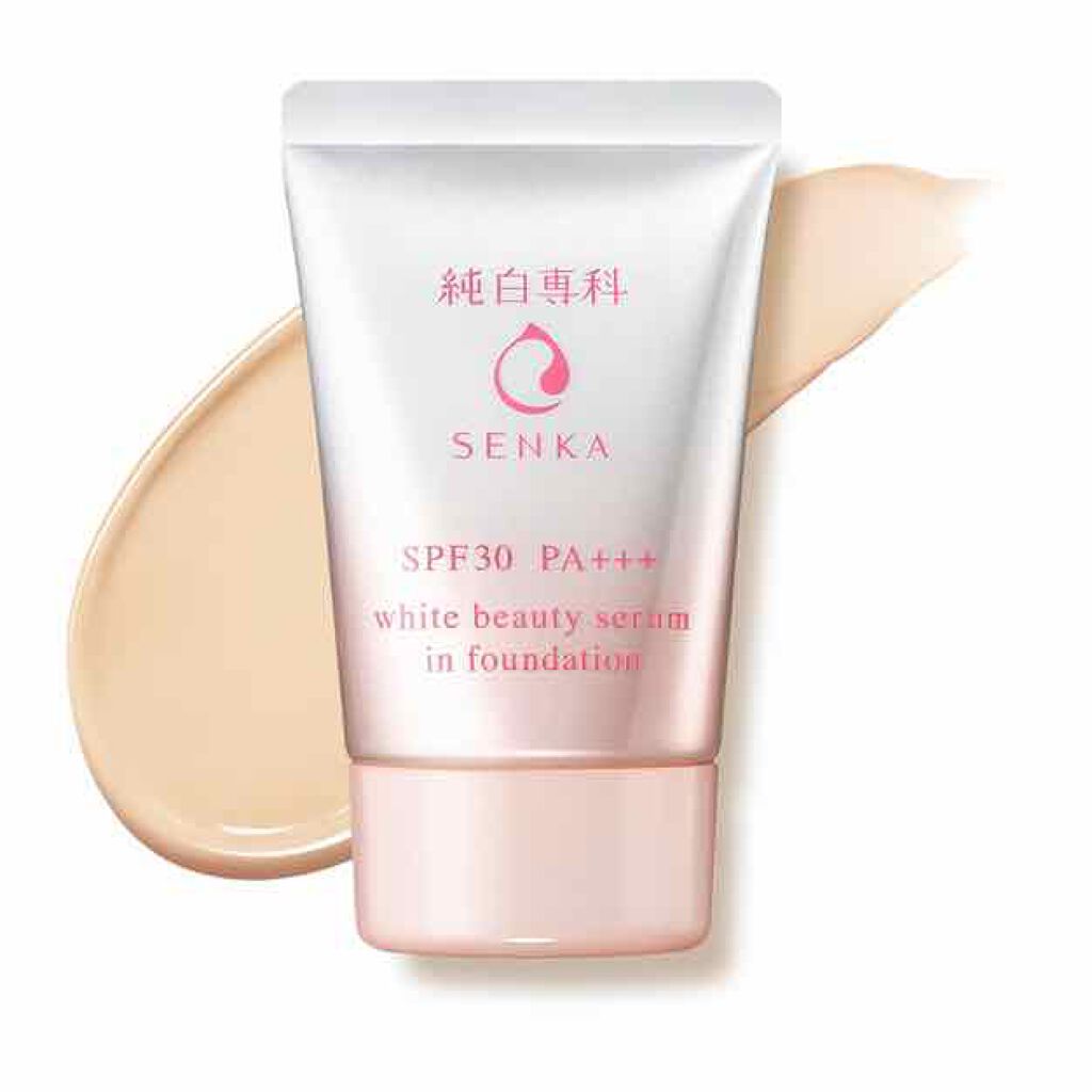 純白専科 すっぴん色づく美容液フォンデュ/SENKA(専科)/リキッドファンデーションを使ったクチコミ(1枚目)