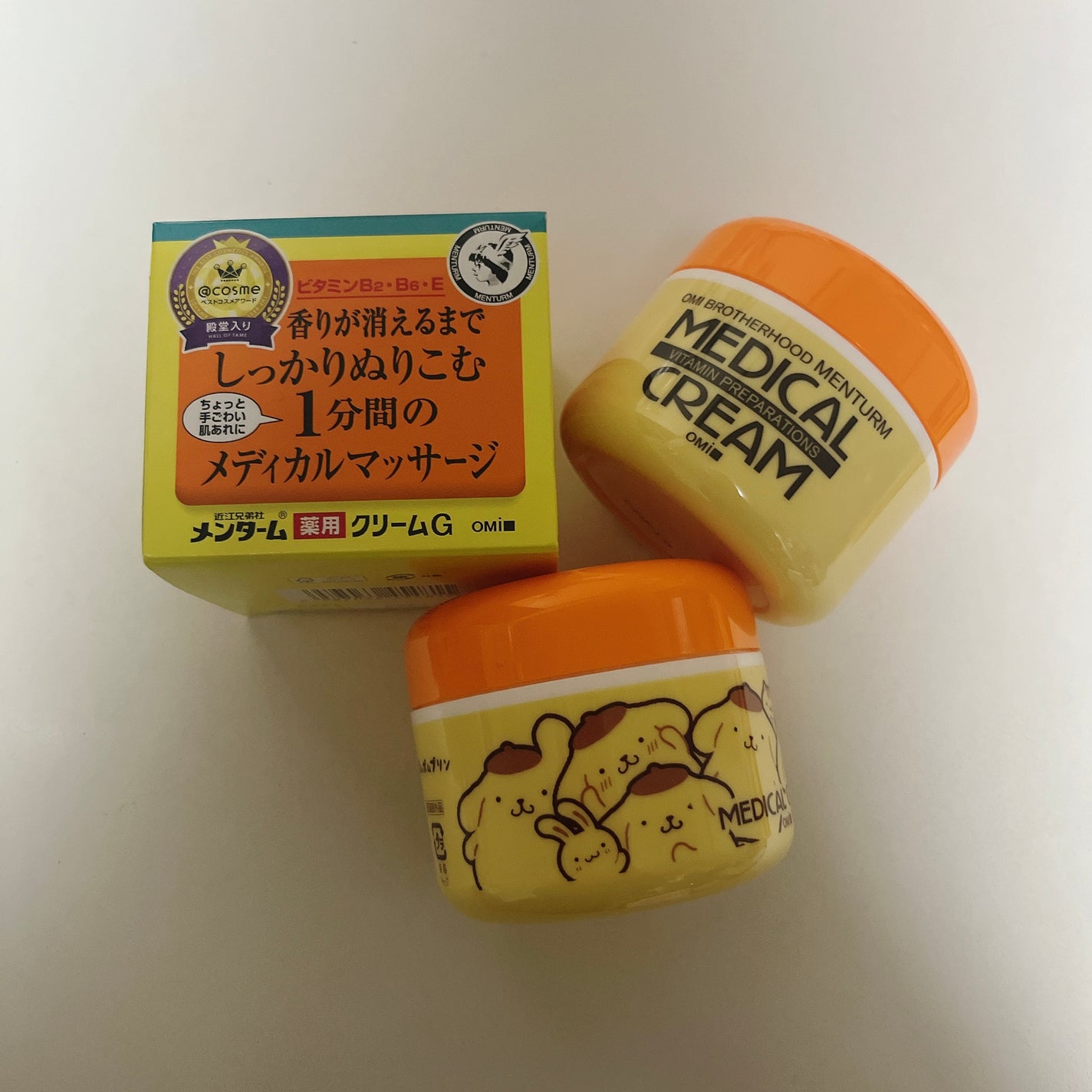 メディカルクリームG(薬用クリームG)/メンターム/ハンドクリームを使ったクチコミ(1枚目)