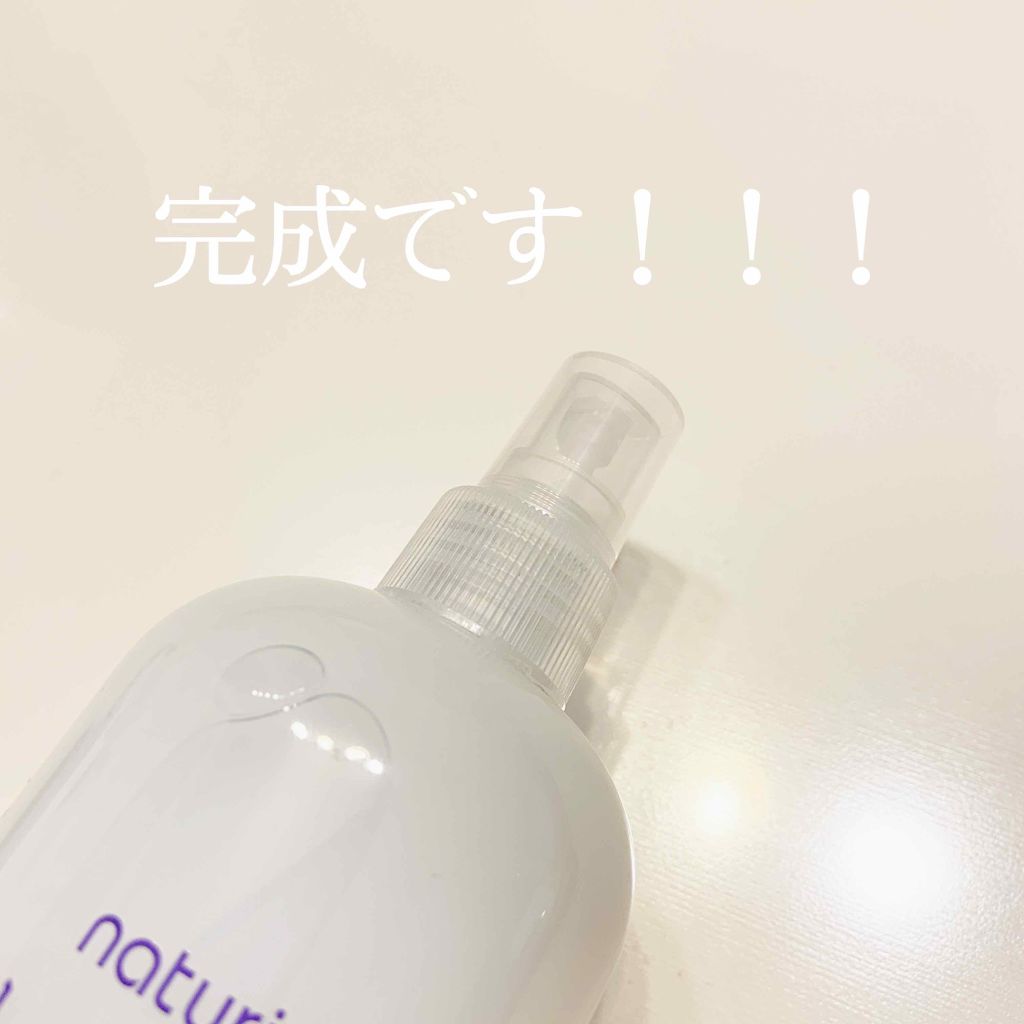 ハトムギ化粧水(ナチュリエ スキンコンディショナー R )/ナチュリエ/化粧水を使ったクチコミ(4枚目)