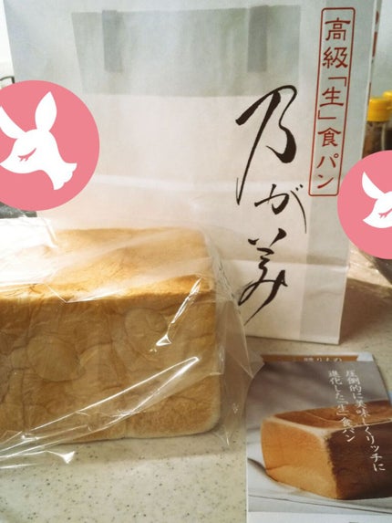 モイストシャイン シャンプー1.0/モイストシャイン トリートメント2.0/beee8/市販シャンプーを使ったクチコミ(3枚目)