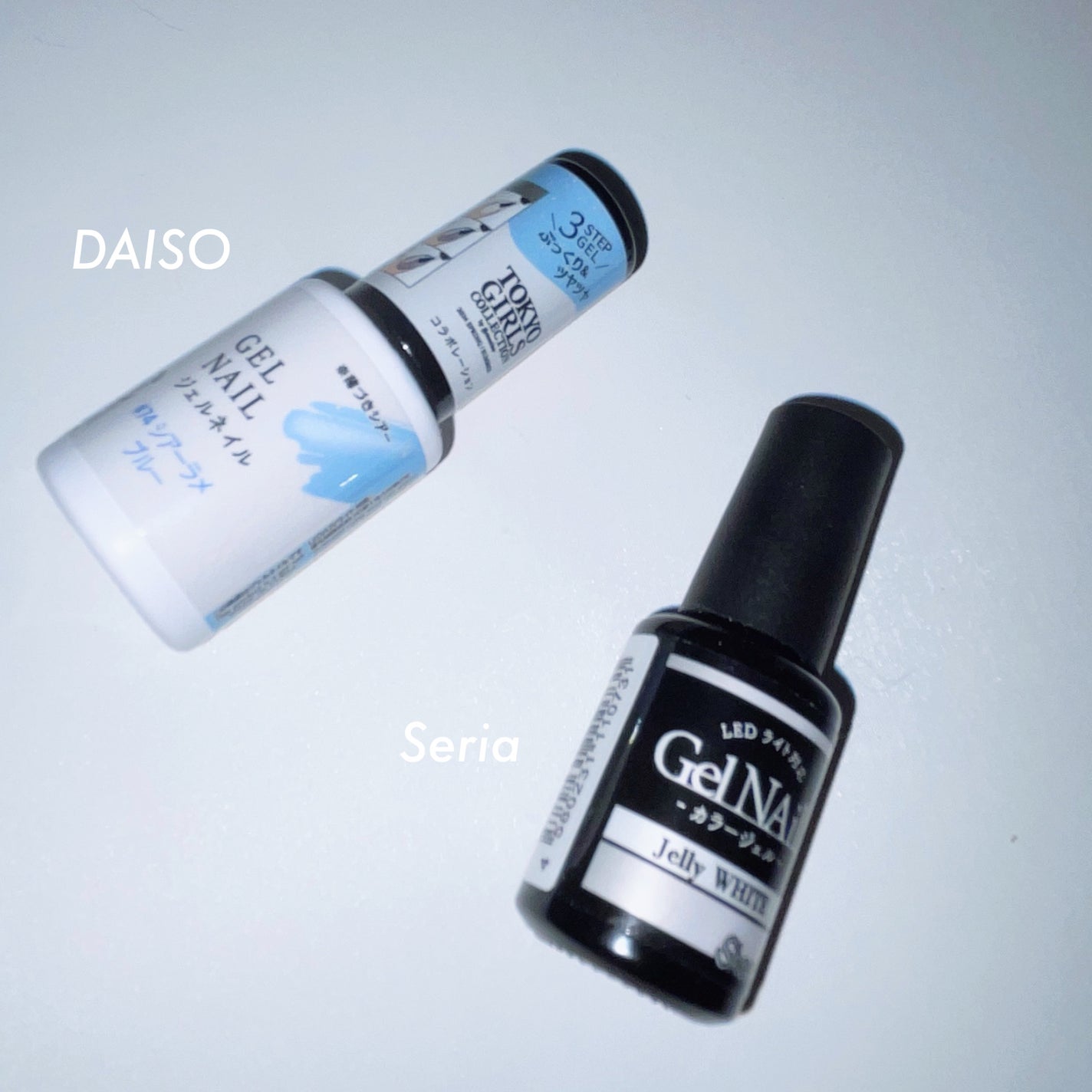 ジェルネイル(ライト対応)/セリア/ジェルネイルを使ったクチコミ(3枚目)