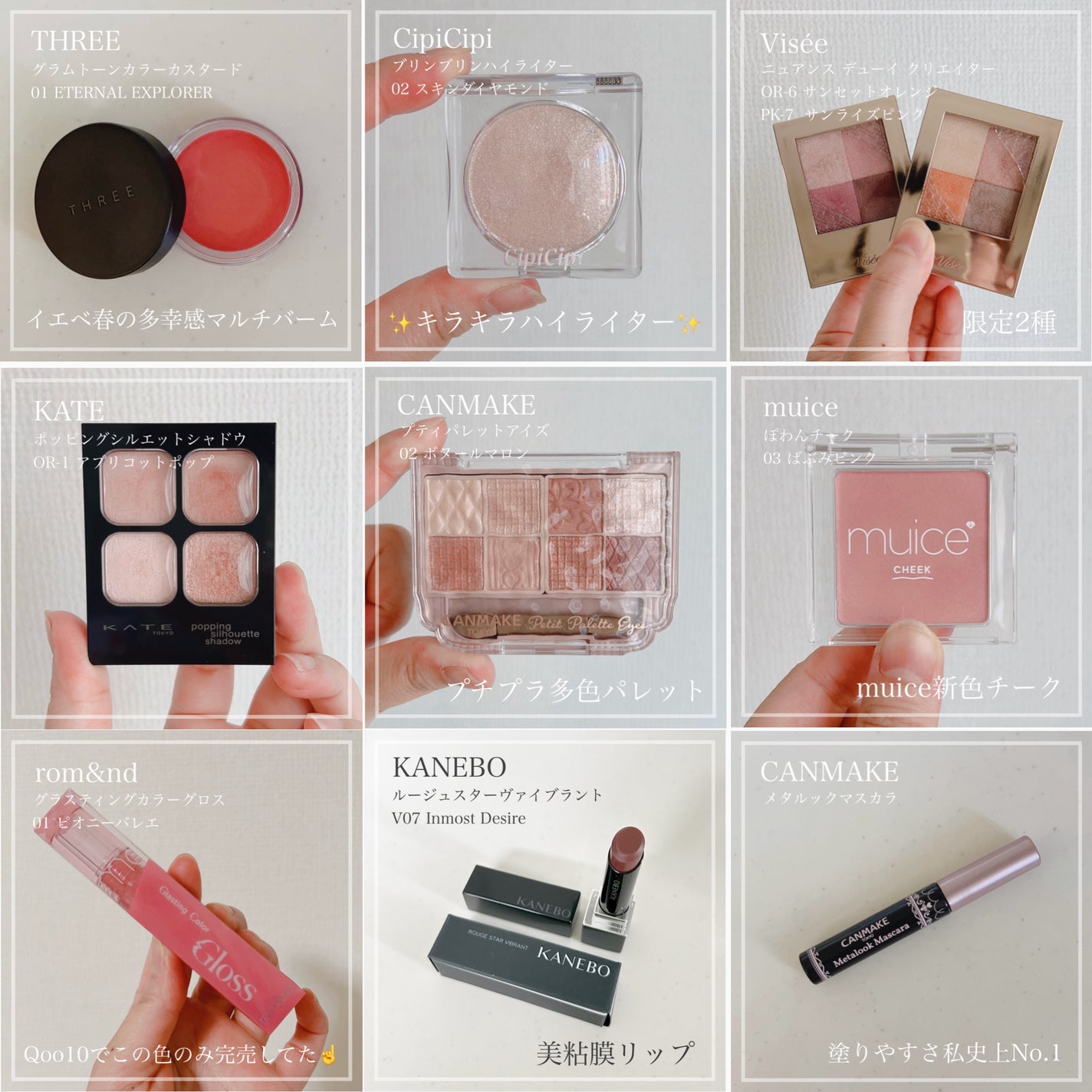 チークブラッシュ/CEZANNE/パウダーチークを使ったクチコミ(3枚目)