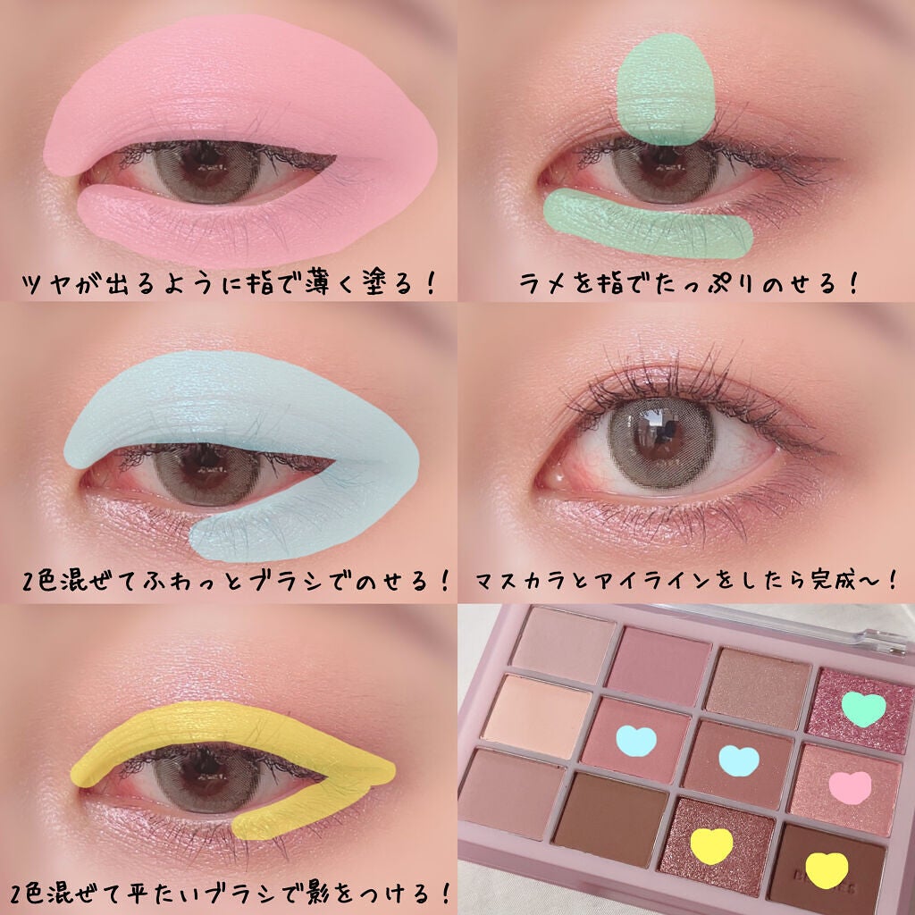 ラブ・ライナー リキッドアイライナーR3/ラブ・ライナー/リキッドアイライナーを使ったクチコミ(2枚目)