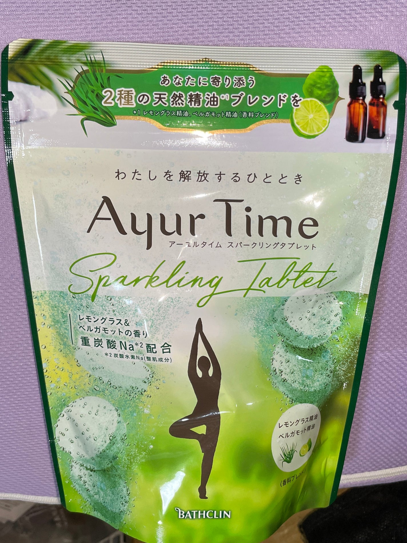 LIREY9876_リー on LIPS 「アエナにて購入した物紹介。スパークリングタブレットフランキンセ..」(2枚目)