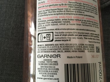 ミセルクレンジングウォーター/GARNIER SKIN NATURALS (海外)/クレンジングウォーターの画像