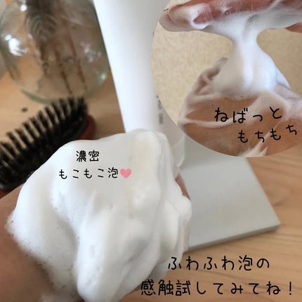 まぁぁぁこちゃん on LIPS 「「オルビスのプレゼントキャンペーン参加中」私が使ってみた洗顔料..」(4枚目)