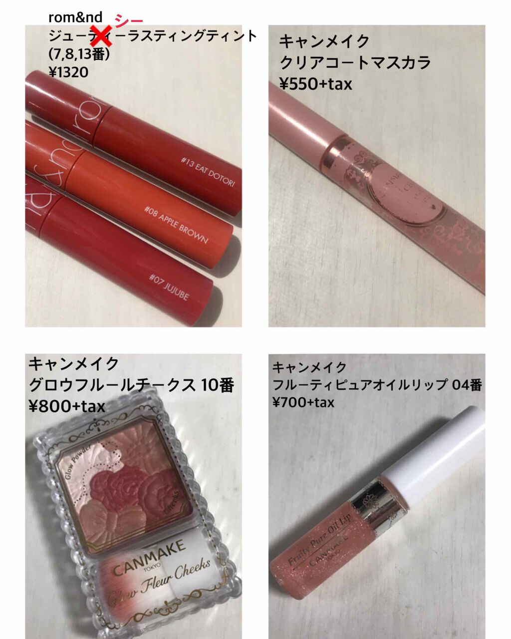 バレンタインボックス/VAVI MELLO/アイシャドウパレットを使ったクチコミ（3枚目）